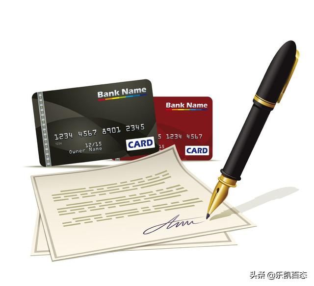 银行卡换手机号码怎么换(图9)