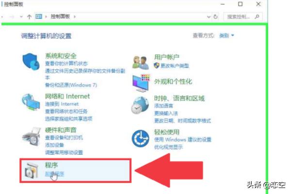 驱动精灵如何彻底删除（驱动精灵如何彻底删除驱动程序）