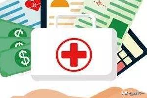 企业医保卡怎么办理流程图 医保卡办理流程是什么呢？