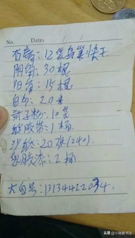 长春市哪里力工最多