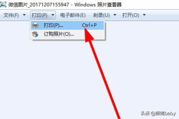 图片阅读器竖屏图片阅读器