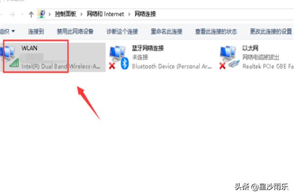 WiFi连接上不能上网怎么办？解决方案-wifi连接上不能上网怎么办?解决方案