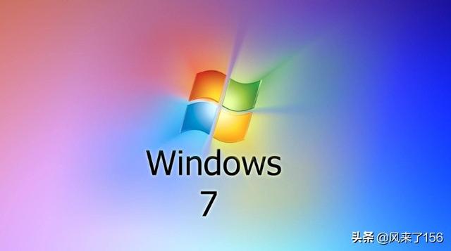 windows7最新版本-windows7最新版本号