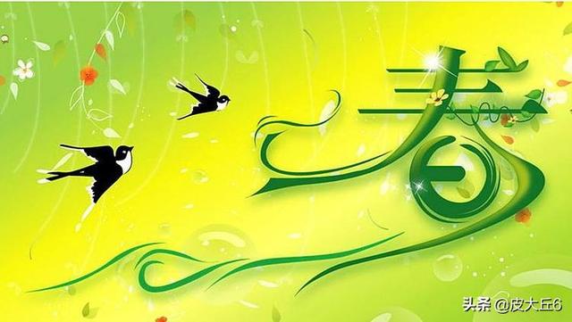 中国优秀的好文章_中国十大好文章