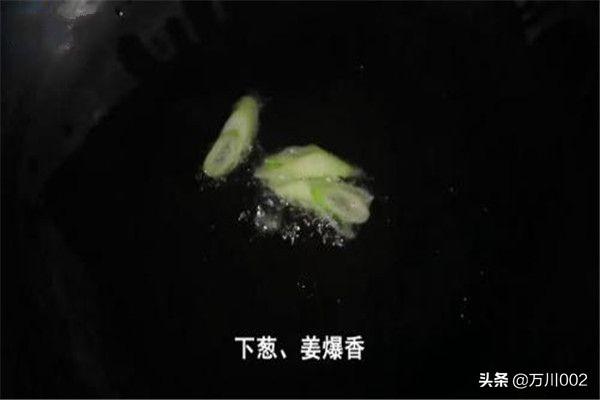 三文鱼头的做法-三文鱼头的做法大全家常做法