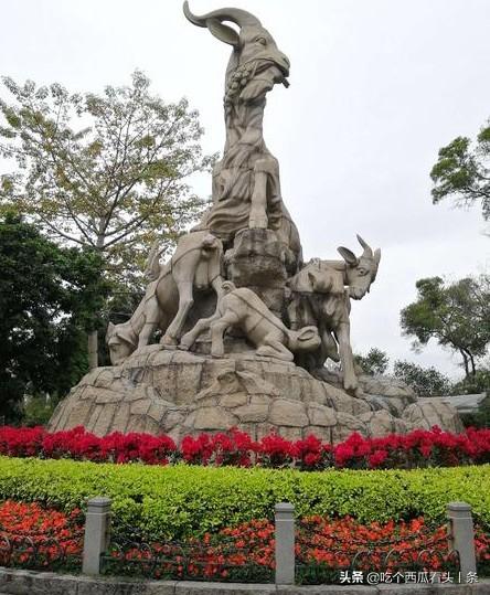 形容广州的词语？