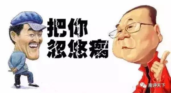 男人最大的成功是什么(图4)