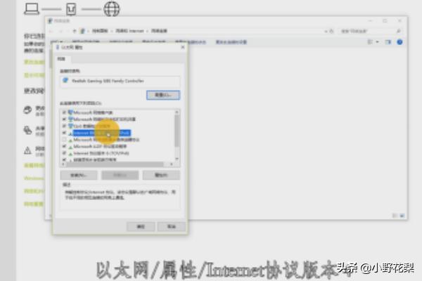 吃鸡怎么向队友说话技巧(图4)