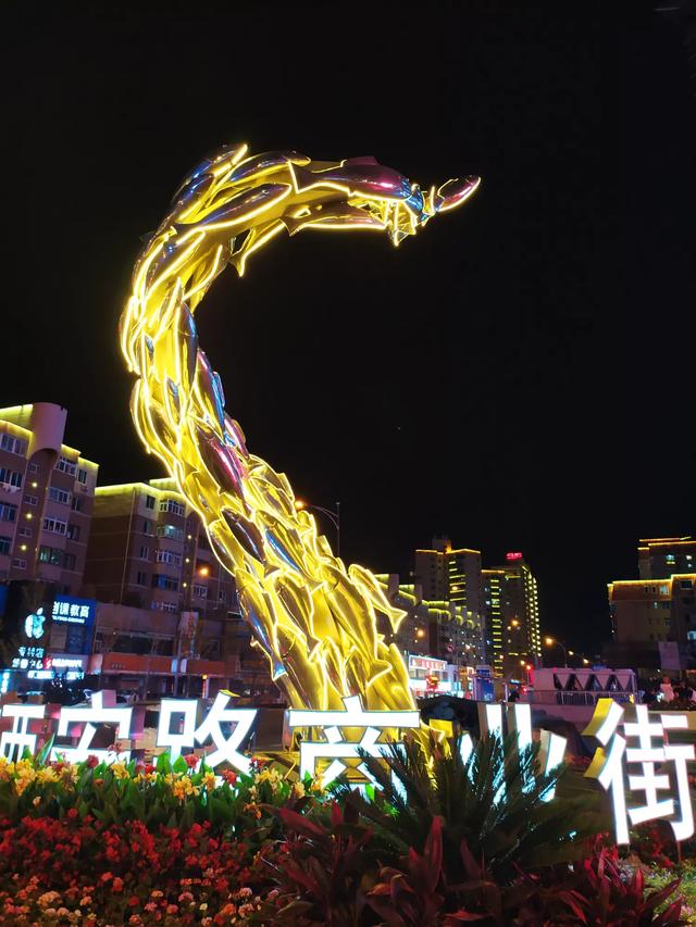 大连市哪个区比较发达