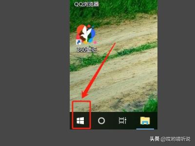 [键盘控制鼠标移动]键盘怎么移动光标？