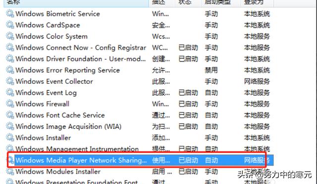 安卓手机投屏到win7（安卓手机投屏到windows电脑）