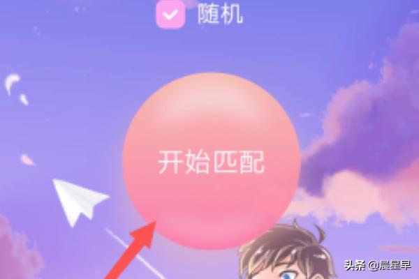 怎么购买纸飞机便宜点