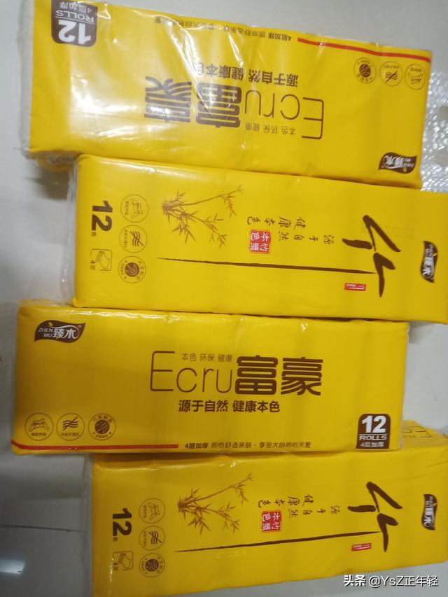 线上搭建网站
