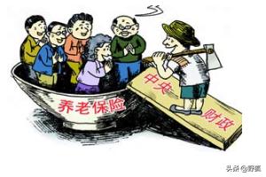 个人五险一金怎么缴纳，个人五险一金怎么缴纳比例