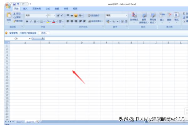 (wps表格如何输入m3立方符号？)