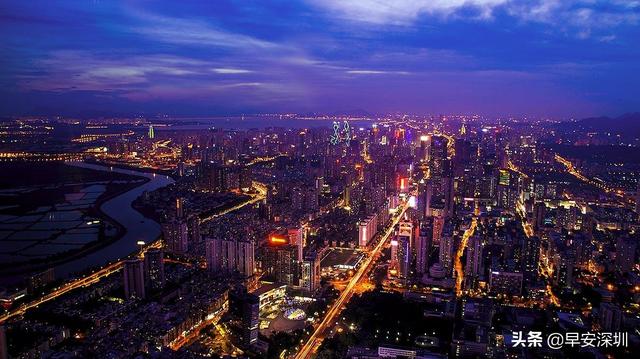 深圳市是一个什么城市