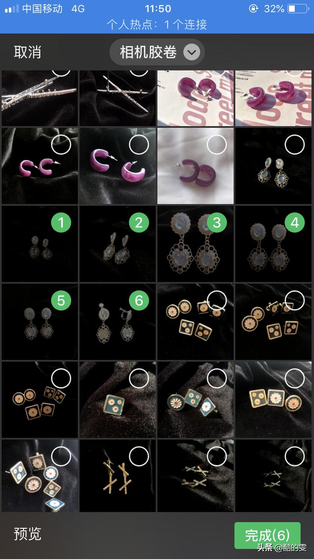 [手机如何快速截屏]手机截屏最快的方法？