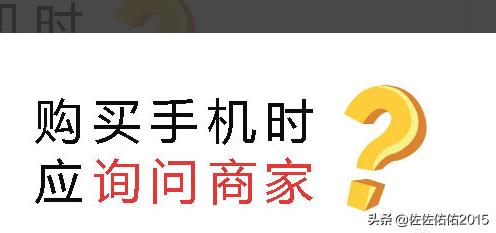 [健身软件]运动健康和微信运动计步器为什么不同步？