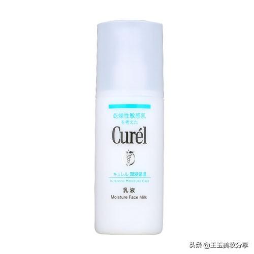 河南敏感肌肤怎么样