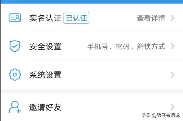 大连市共享单车怎么样扫码