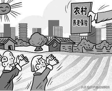 更换城乡养老保险档次，更换城乡养老保险档次怎么办理