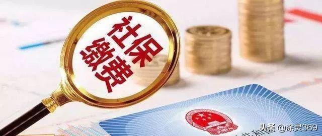 企业职工养老金领取计算方法，企业职工养老金领取计算方法最新