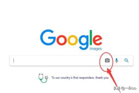 谷歌搜索图片(谷歌如何用图片搜索图片？)