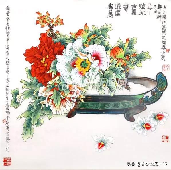 繁星草书字体