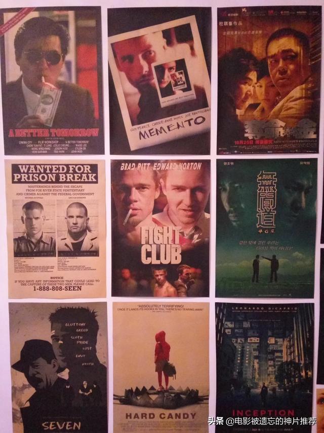 一生值得看的50部电影都是哪50部？