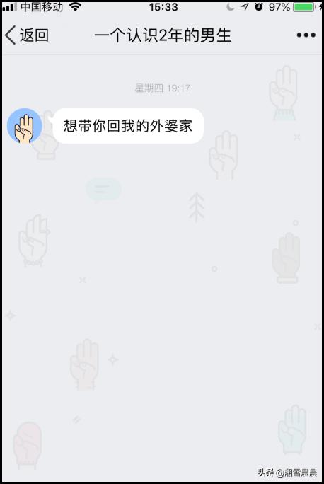 坦白说查看器怎么用 坦白说查看器-第5张图片-随然AIR主题