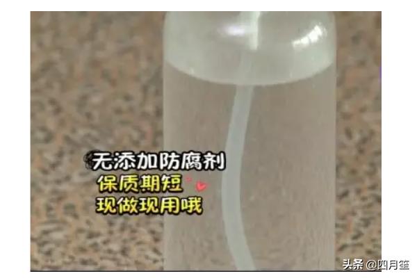 自制爽肤水-自制爽肤水的正确方法