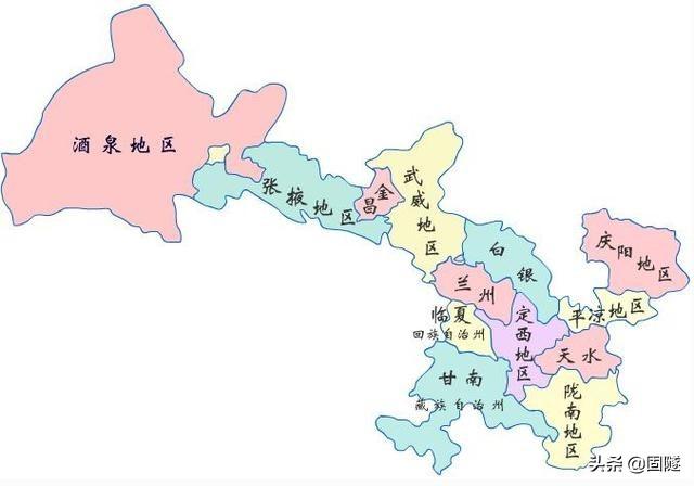 甘肃西部计划是按户籍地分配吗？