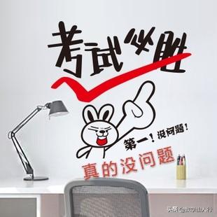 高三基础差该怎么复习(图1)