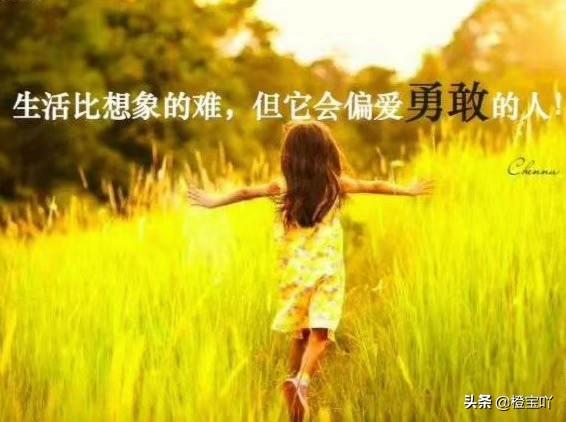 有什么小游戏可以锻炼观察细节的能力吗，给多几个吧，谢谢？