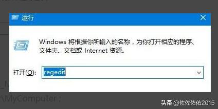 win7控制面板打开空白怎么办-win7控制面板打开空白怎么办啊