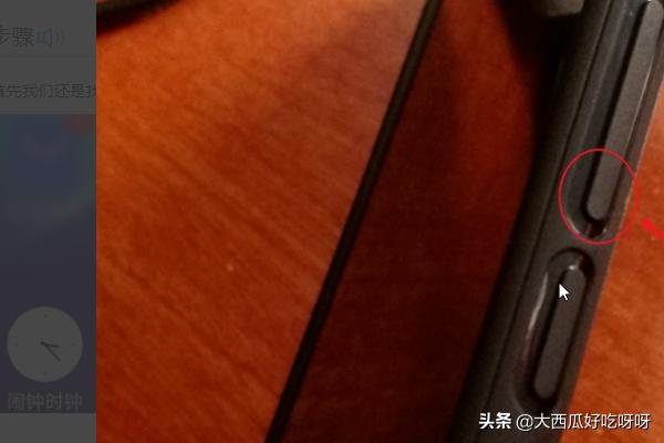 iQOO如何熄屏状态如何快捷打开扫一扫？：打开扫一扫