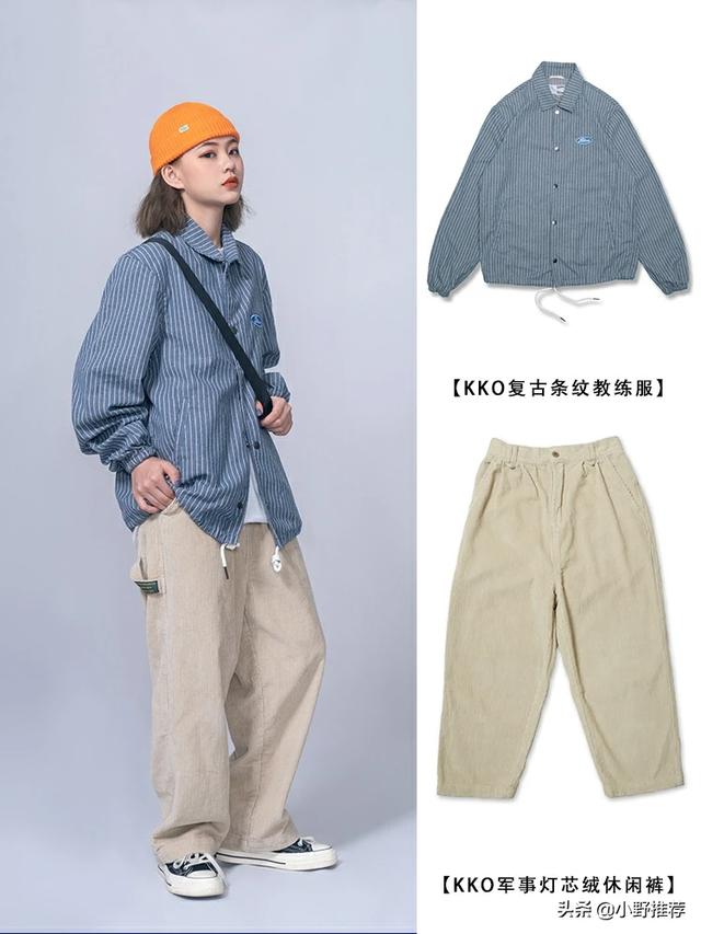 个子矮的女生怎么搭配衣服(图6)