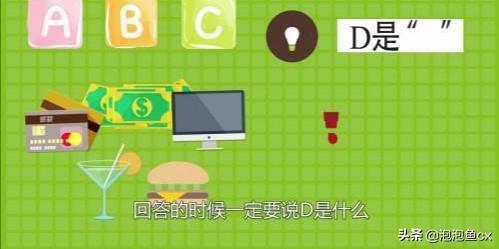 原神b服可以注销账号吗？ABCD游戏怎么玩？