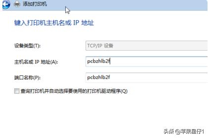 [下载打印机驱动]惠普打印机驱动下载？