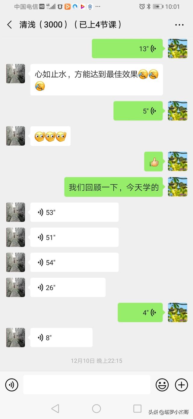 占卜和星盘的区别,占卜和星盘有什么区别