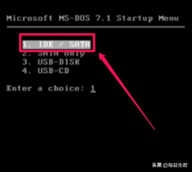windows7 ghost-windows7ghost镜像