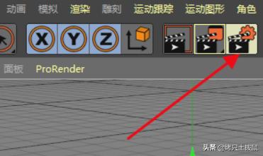 c4d产品渲染-C4D如何渲染设置？