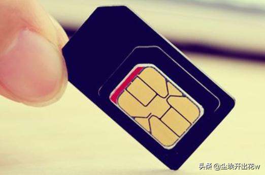 手机卡丢失了怎样补回？：手机卡丢了