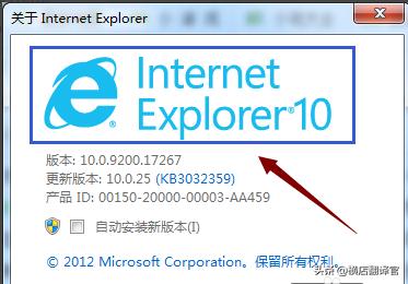 [ie浏览器手机版]手机上能用ie浏览器吗？