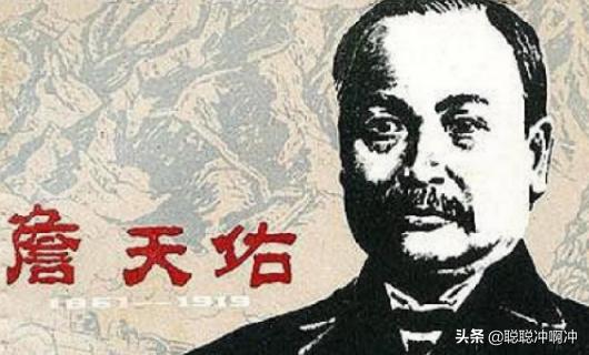 詹天佑的故事50字（詹天佑的历史故事100字）