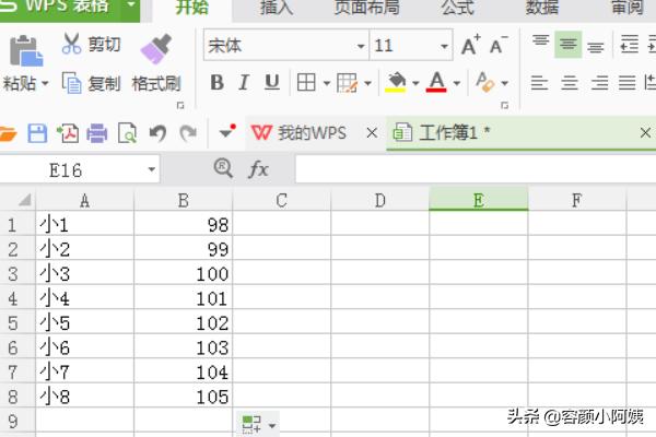 wps折线图怎么一条一条出现？：wps折线图