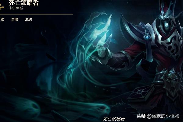 极限闪击最强英雄排行 极限闪击什么英雄最强-第5张图片-春华游戏网