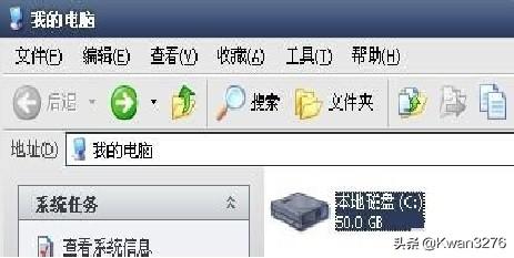 cad2008破解版-cad2008破解版安装教程图解