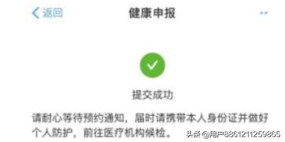 河南省国家税务局网站推出在线办税系统，提升纳税效率，河南省税务局网上办税