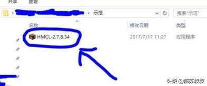 网络游戏怎么样下载安装？如何使用HMCL下载Minecraft？